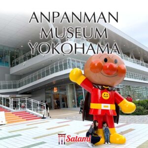 Anpaman Museum in Yokohama