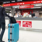 Tips on Luggage Sending for Traveling Across Japan