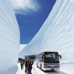 Locating Snow During the Summer Season in Japan