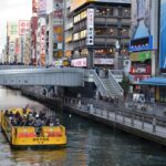 7 Unique Experiences You Can Try on Your Japan Trip